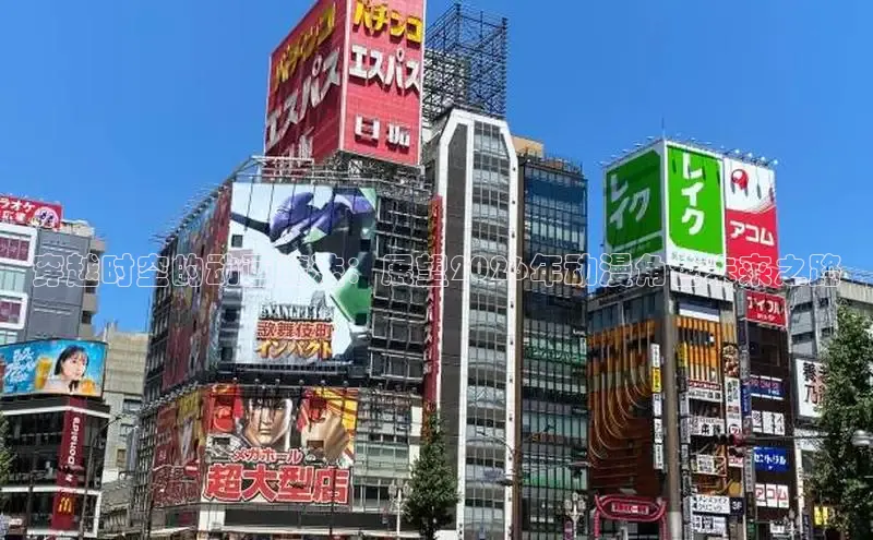喵趣漫画下载安装 app
