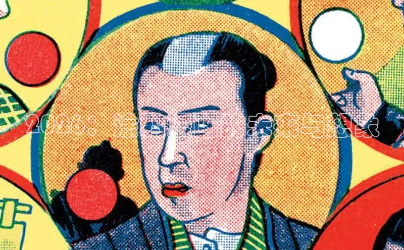 喵趣漫画正版下载