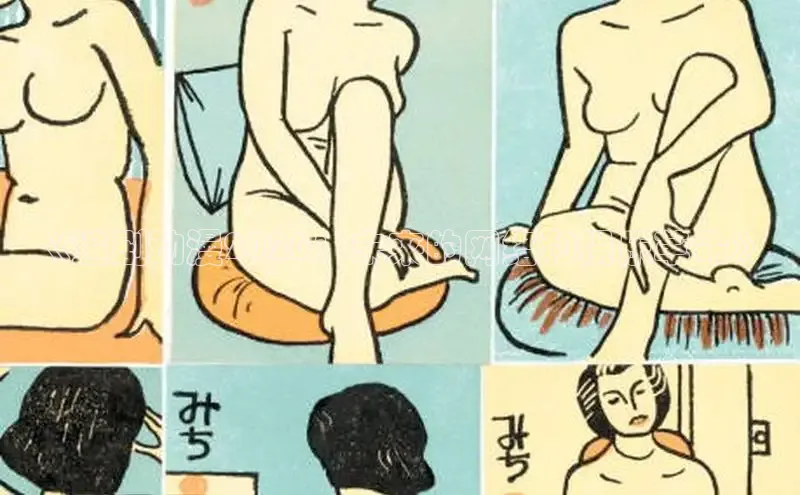 喵趣