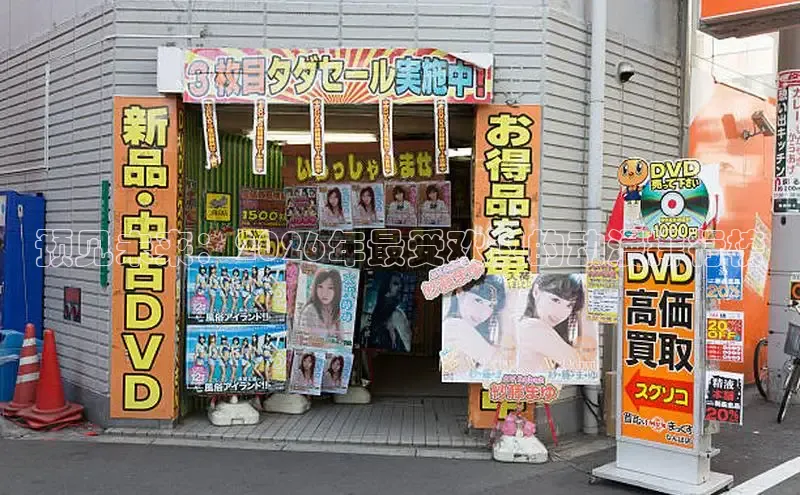 喵趣漫画正版下载