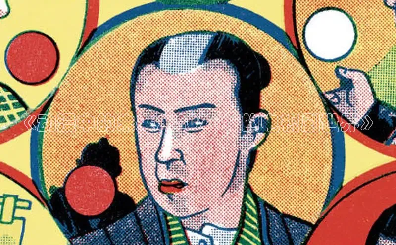 喵趣漫画官方