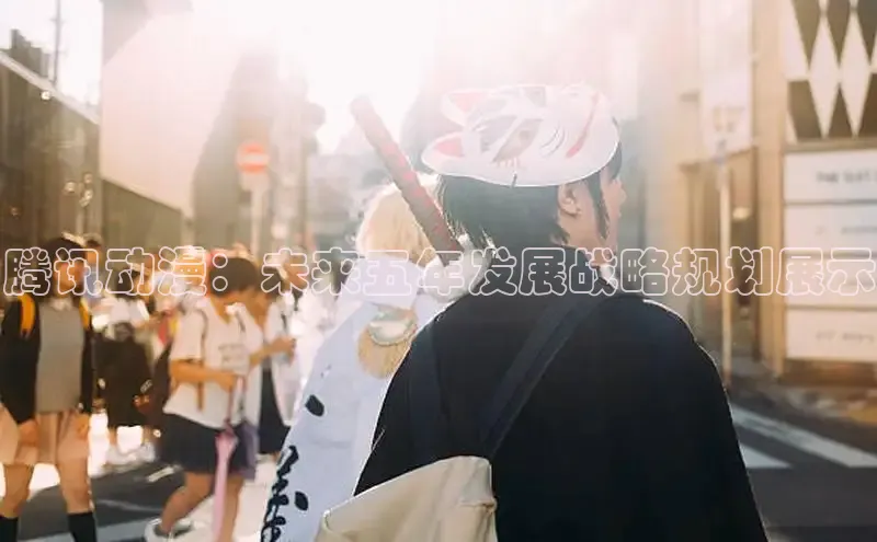 喵趣下载