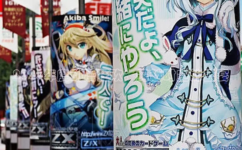 喵趣漫画ios版