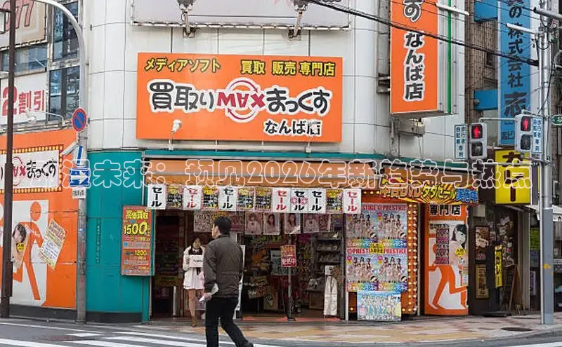 喵趣漫画下载app官方