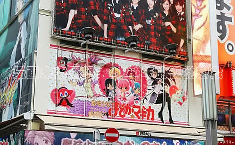 喵趣漫画app官方版