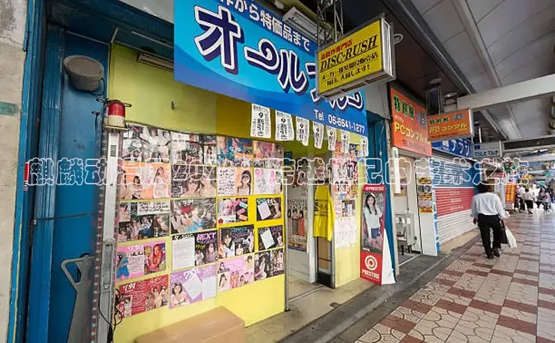 喵趣漫画下载app官方
