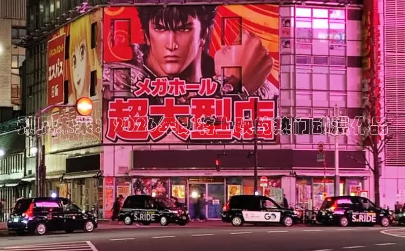 喵趣