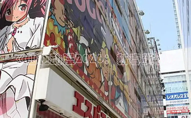 喵趣漫画正版下载